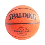Basket Ball Geru Star Orange Size- 5