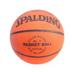 Basket Ball Geru Star Orange Size-7