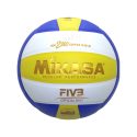 Volleyball Mikasa China