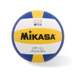 Volleyball Mikasa Thailand MV210