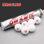 Table Tennis Ball Ownwin Seamless 40+ 3 Star Balls